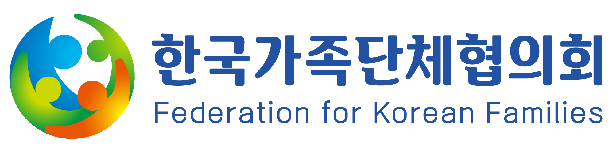 한국가족단체협의회 Federation for Korean Families